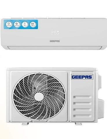 islenmis kandisaner: Geepas split kondisioner sistemi - Divar tipli daxili blok və xarici — 1