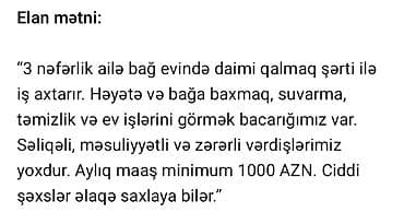 bağ evinə ailə tələb olunur 2023: Bağ evi üçün daimi yaşayışla bağban-xadim ailə xidməti - 3 nəfərlik — 1