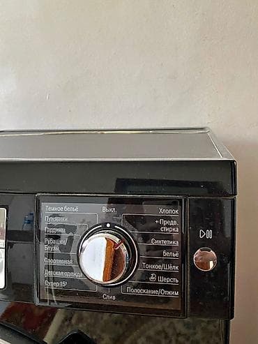 muzikalniy sentr: Paltaryuyan maşın Bosch, 8 kq, Avtomat, Qurutmasız — 2