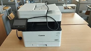printerlər hp: Canon i-SENSYS çoxfunksiyalı lazer cihazı - Funksiyalar: çap, skan — 1