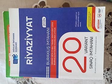 DİM və hazırlıq üçün dərs vəsaitləri paketi - Riyaziyyat – Buraxılış