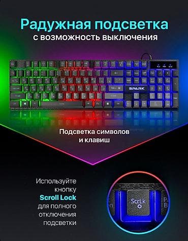 usb vifi: SPARK RGB arxa işıqlı simli klaviatura rgb sicannan - Tam ölçülü — 2
