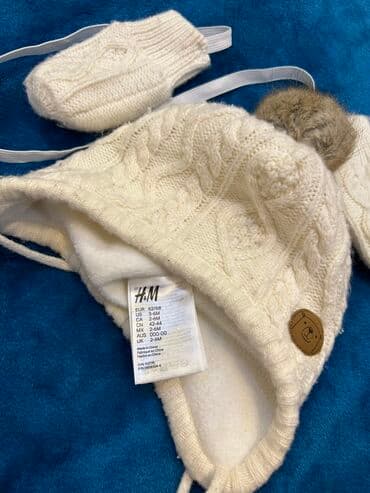 куртка на мальчика: H&M markası. 2-6 aydı, ancaq 18 aya kimi rahatlıqla olur. Bu — 3