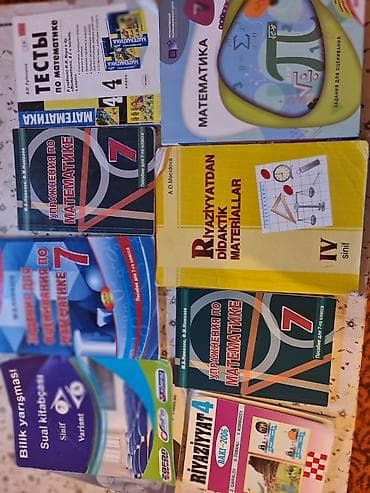 Книги и журналы: Məktəb dərslikləri və vəsaitlər toplusu Fənlər və siniflər: - — 1