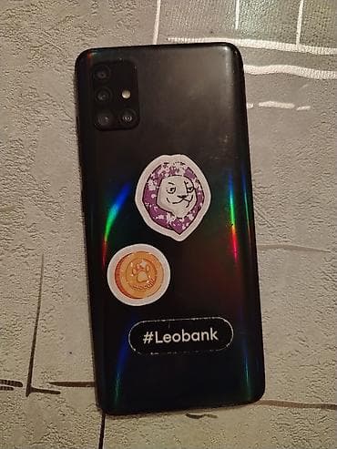 Samsung Galaxy A51