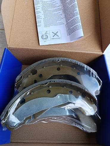 haval ehtiyat hisseleri: Fangtian Brake Shoe – arxa baraban əyləc bəndləri dəsti — 3