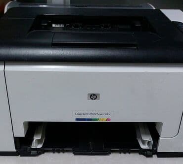 printer usb: HP color laserjet cp1515n wifi yoxdur HP Color LaserJetCP1025 wifi var — 6