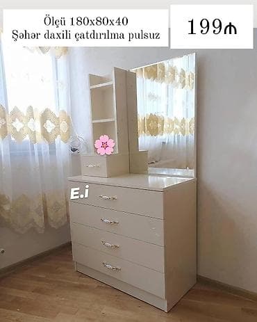 Ayna ilə komod dəsti - Ölçü: 180 x 80 x 40 sm - Rəng: açıq krem -