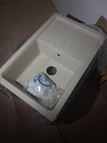 Duş şlanqları: Düzbucaqlı Mətbəx çanağı — 2