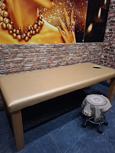 Kuşetkalar: İşlənmiş, Masaj kuşetkası — 4