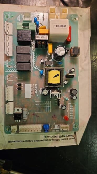 ремонт замков входной металлической двери: Kombi ustasi.Her növ kombi üçün keyfiyyətli və munasib qiymətə olan — 1