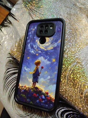 Lincoln: Redmi Note 9, 64 ГБ, цвет - Синий, Отпечаток пальца — 3