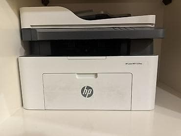HP Laser MFP 137fnw – çoxfunksiyalı mono lazer cihazı - Funksiyalar