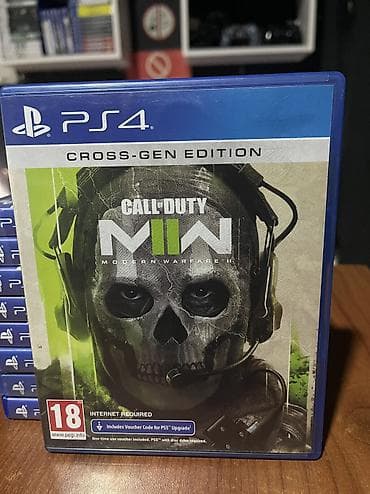 Call of Duty Modern Warfare 2
Unvan Xirdalan AAAF park
Catdirilma Var