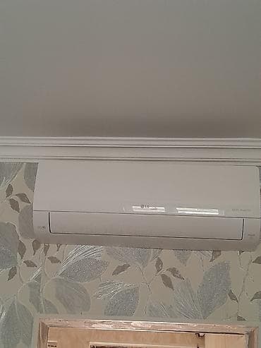 su kondisioneri: LG Dual Inverter kondisioner (split sistem) - Brend/model: LG, Dual — 4