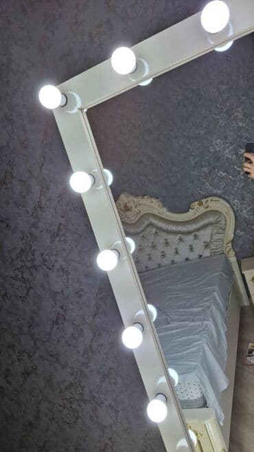 android guzgu: Güzgü Döşəmə üstü — 1