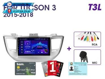 авто монитор: Hyundai Tucson 15-18 Android Monitor DVD-monitor ve android monitor — 1