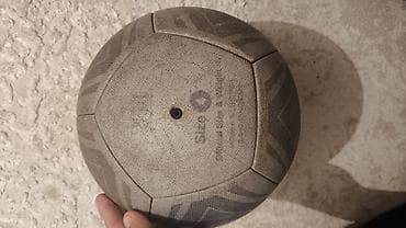 топ аз: ALOFT futbol topu - Brend/Model: ALOFT (üzərində loqo və yazı) - Növ — 1