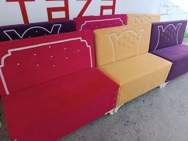 divan saloglu: Mini-divan, Yeni — 2