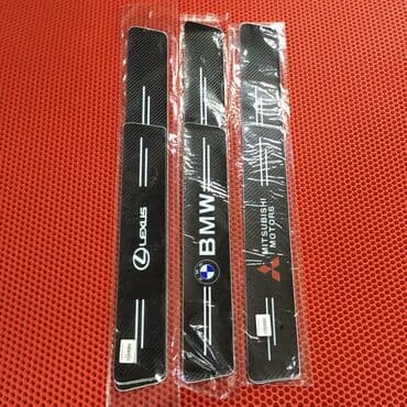 scooter aksesuarları: Karbon parok bundan başqa hər növ avtomobi̇l aksessuarlarinin — 1