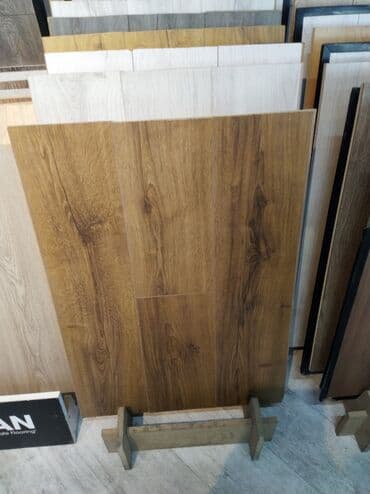 Laminat: Laminat, Sinif - 32