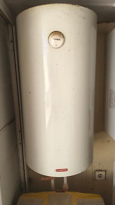 Ariston 80lt
60azn
Saray qes 4220 leli