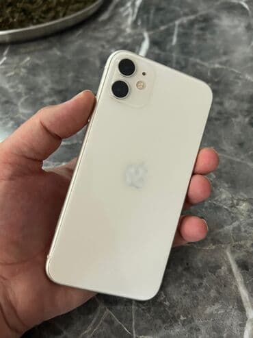 Apple iPhone: IPhone 11, 128 GB, Face ID, Simsiz şarj, Barmaq izi