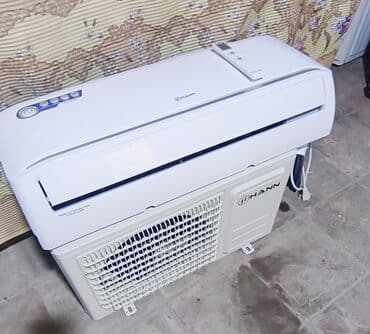 işlənmiş kondisanerlər: Kondisioner İşlənmiş, 30-35 kv. m, Split sistem, Ödənişli quraşdırma — 2