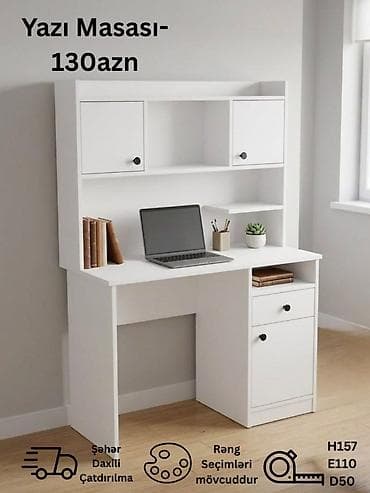 Yazı Masası – 130 AZN - Şəhər daxili çatdırılma (Baki ve
