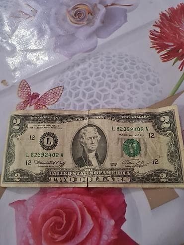 Электротранспорт: ABŞ 2 dollarlıq banknot – 1976 seriyası - Ön tərəf: Thomas Jefferson — 2