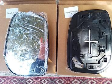 Kompressorlar: Toyota Yaris güzgü şüşəsi (içi) – 2005-2011 modelləri üçün. - — 1