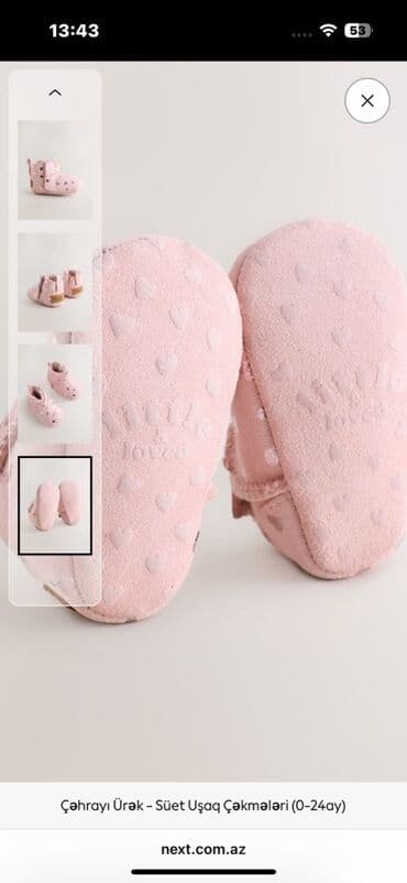 Cinslər və şalvarlar: Məhsul: Çəhrayı Ürək – Süet Uşaq Çəkməsi 6-12 ay - Rəng: açıq — 4