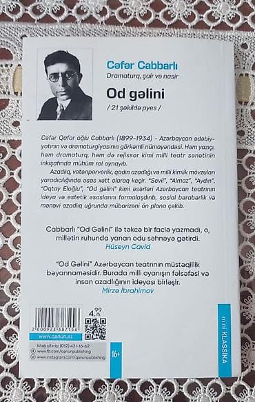 Məhsul: Kitab — Cəfər Cabbarlı “Od gəlini” (21 şəkildə pyes) Seriya — 2