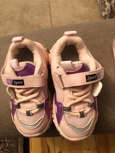 derin dondrcu: Krossovka, Qız üçün, 25 — 2