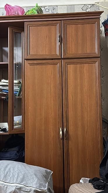 İşlənmiş — 2