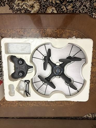 seqvay: Yuan Chu Y20 UAV – Y-Series 2.4GHz radioidarə olunan kvadrokopter — 2