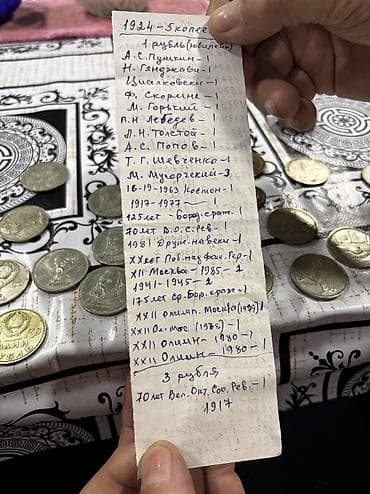 Qablaşdırıcılar: Anbardar tələb olunur, 18-29 yaş, 3-5 illik təcrübə, İşəmuzd ödəniş — 3