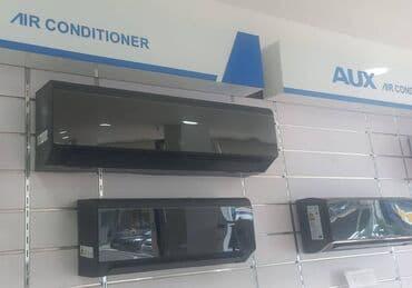 şkaf kondisoner: Кондиционер AUX, Новый, 30-35 м², Сплит-система — 22