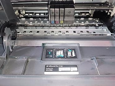 printer lalafo: HP OfficeJet Pro 7740 geniş formatlı çoxfunksiyalı printer - — 4