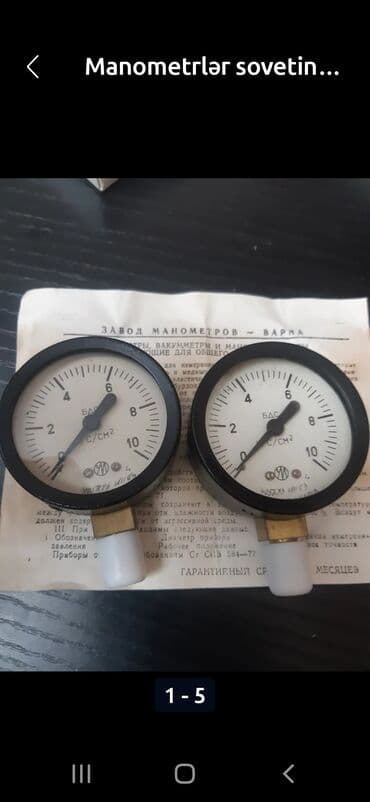 Manometrlər təzə sovetindi lalafo.az -da Manometrlər təzə sovetindi