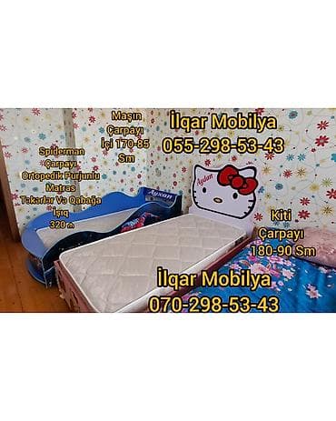 Детская мебель: Новый, На заказ, Кровать-машина, Без матраса, Без выдвижных ящиков — 6