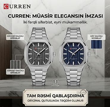 Ювелирные изделия: Новый, Наручные часы, Curren — 1