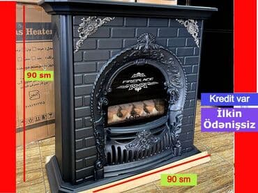 Boçkalar və çəlləklər: Kamin Peçi, Yeni, yanacaq - Qaz — 1