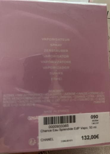 Chanel Chance Eau Splendide — оригинальный аромат, привезённый из‑за — 5