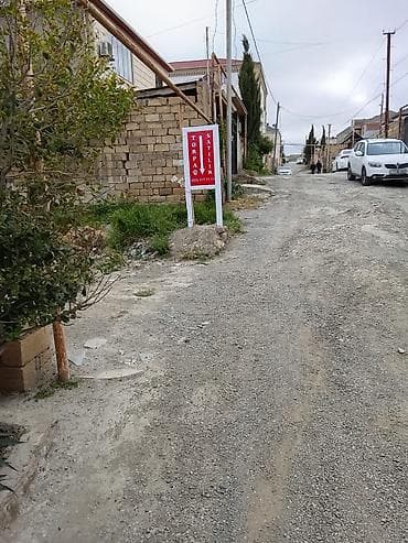 topaq: Tikinti, Kupça (Çıxarış) — 1