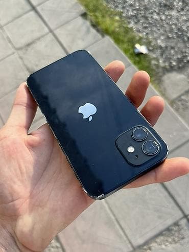 redmi note 13 qiymeti irşad: IPhone 12, 128 GB, Göy, Face ID — 8