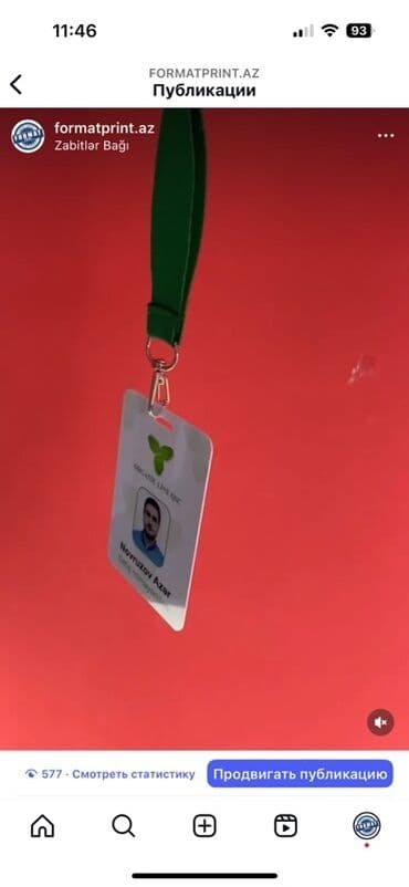 əsgər rəsmi çəkmək: Burada müxtəlif şirkət və təşkilatlar üçün nəzərdə tutulmuş şəxsiyyət — 3