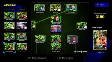 гейнер купить баку: Elaqe watsap Diqqetle oxu!!! akkaunt steamdadi PC-de normal hesab — 25