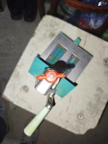 green hıll: Ev üçün digər mallar — 1
