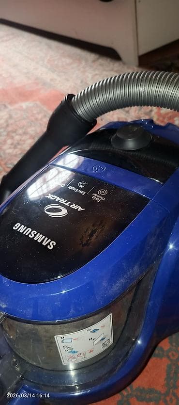 ucuz ipad: Samsung Air Track tozsoran - Model: Samsung Air Track (üzərində “Twin — 2